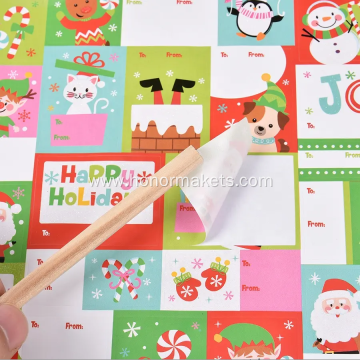 Cute Fun Craft Stickers